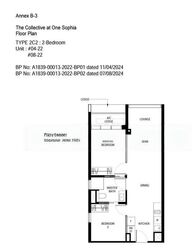 Sophia Road (D9), Condominium #452406611